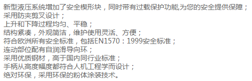 微信截圖_20180115164258.png